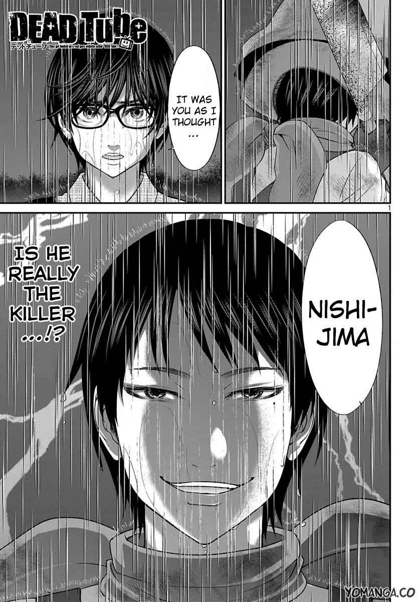 Dead Tube Chap 24 - Next Chap 25