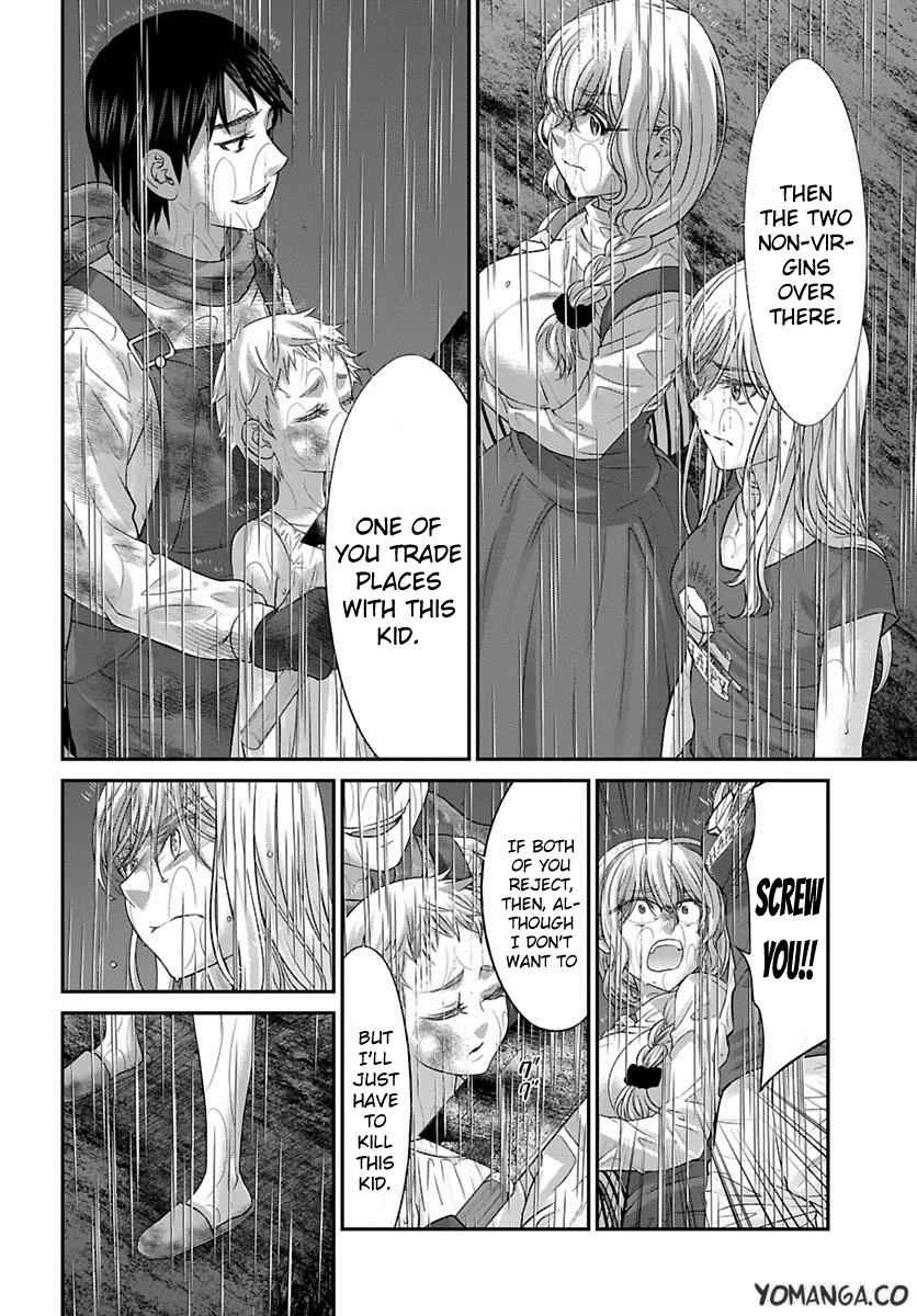 Dead Tube Chap 24 - Next Chap 25