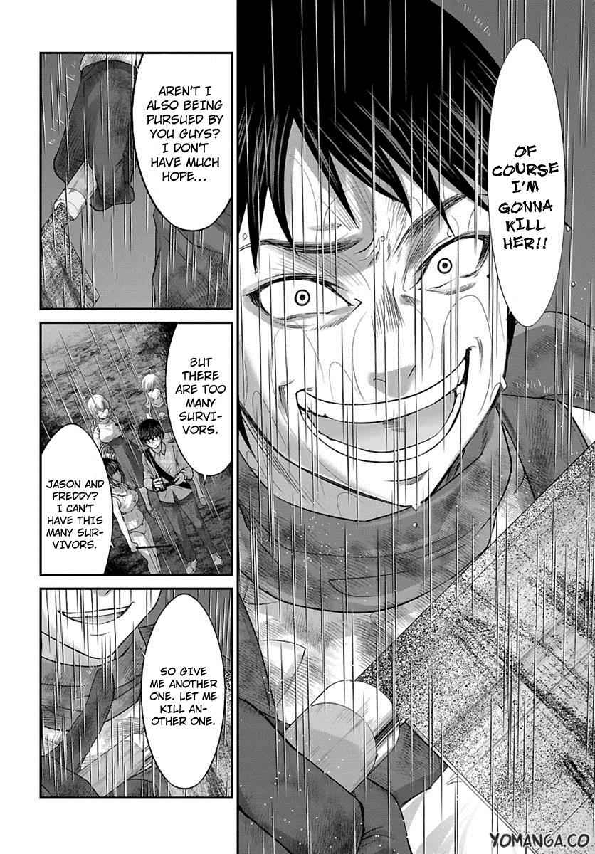 Dead Tube Chap 24 - Next Chap 25