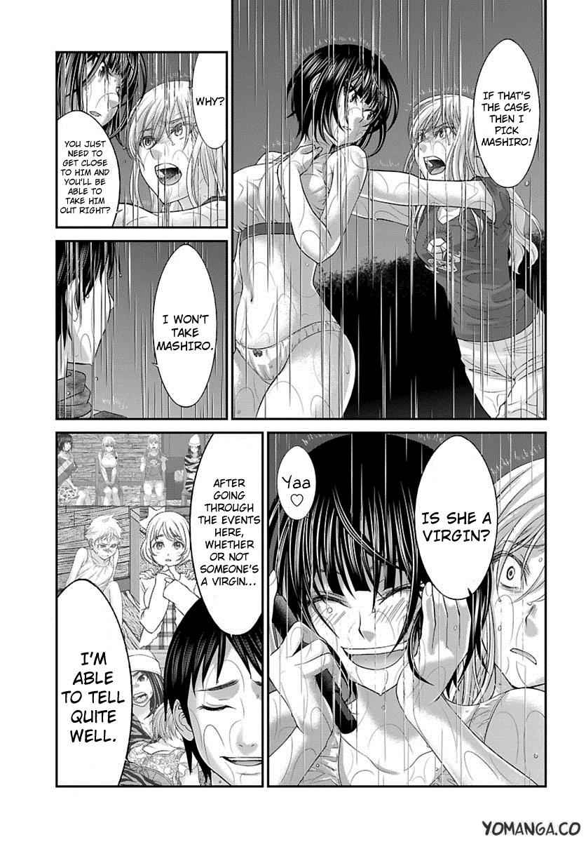 Dead Tube Chap 24 - Next Chap 25