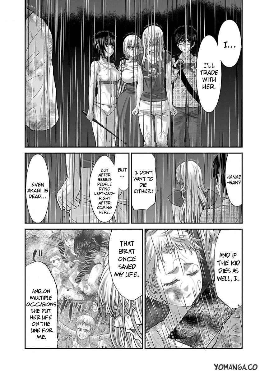 Dead Tube Chap 24 - Next Chap 25