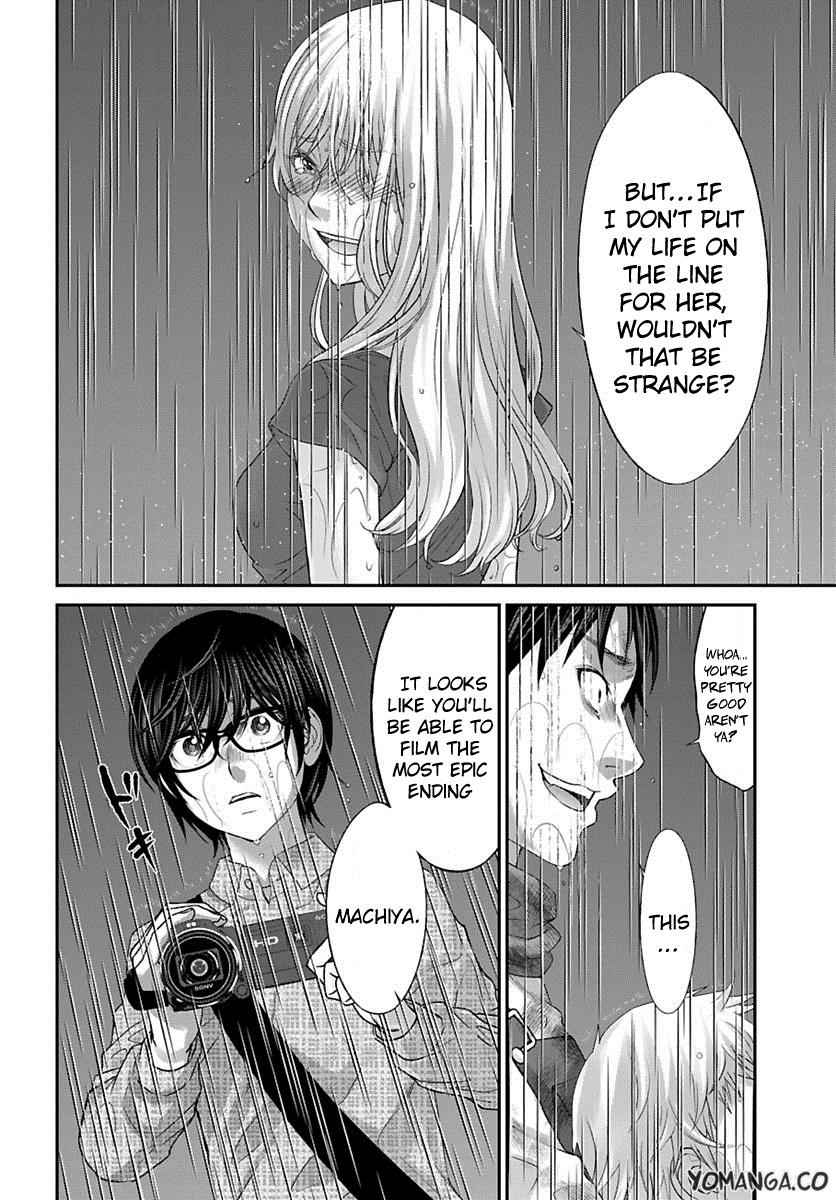 Dead Tube Chap 24 - Next Chap 25