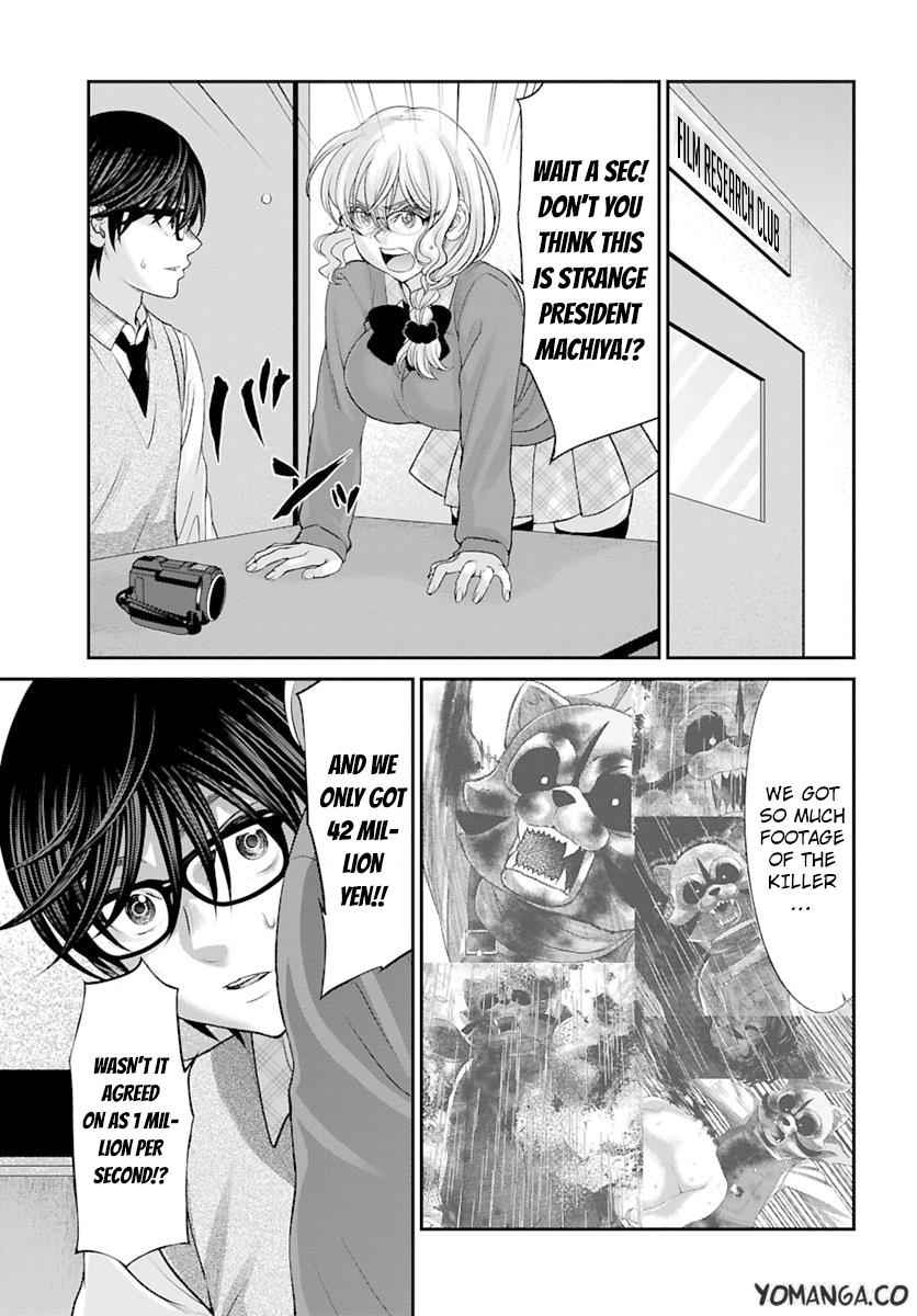 Dead Tube Chap 24 - Next Chap 25