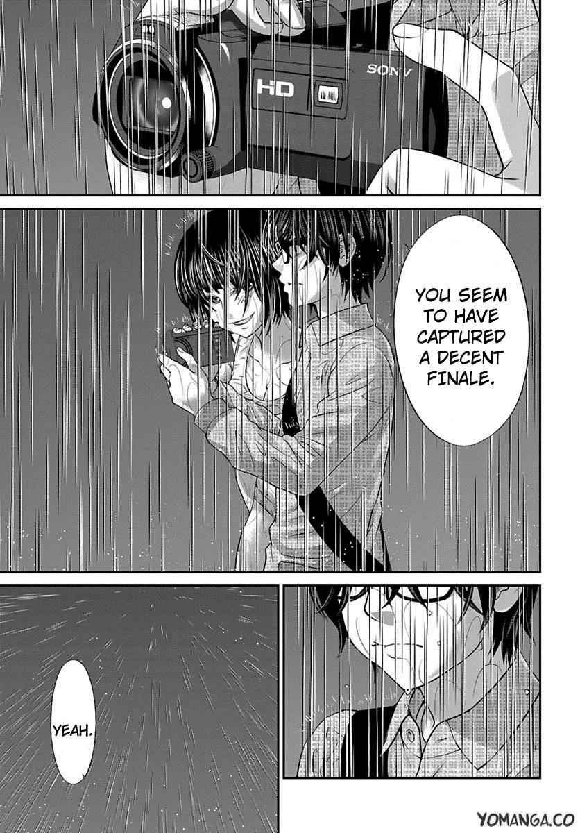 Dead Tube Chap 24 - Next Chap 25