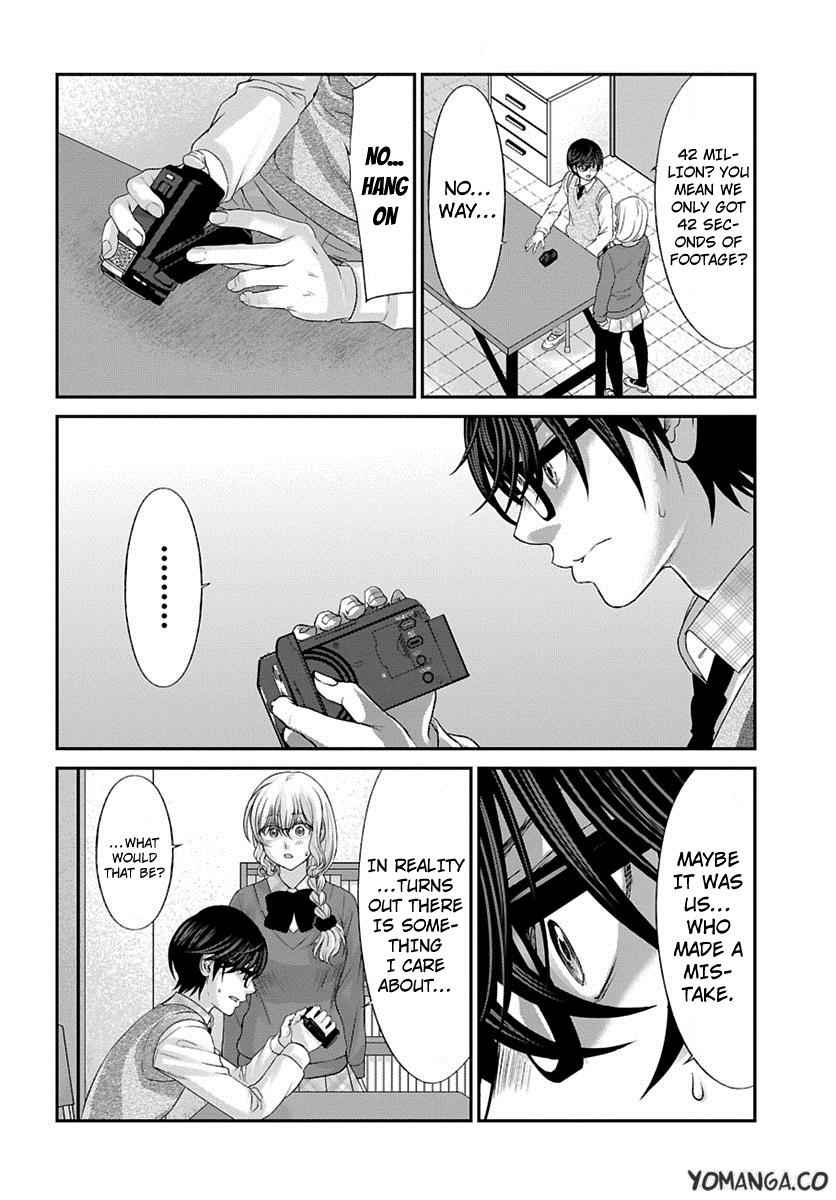 Dead Tube Chap 24 - Next Chap 25