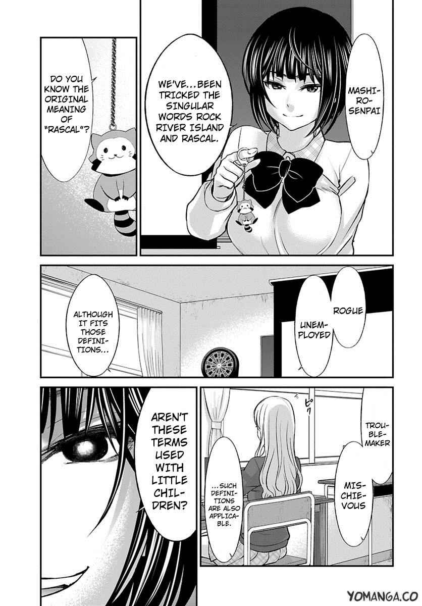 Dead Tube Chap 24 - Next Chap 25