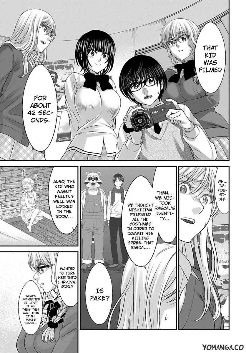 Dead Tube Chap 24 - Next Chap 25