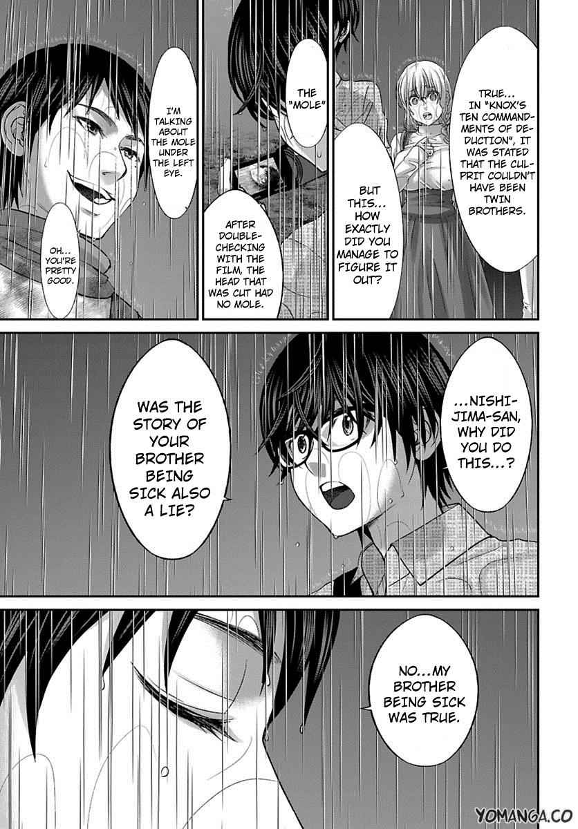 Dead Tube Chap 24 - Next Chap 25