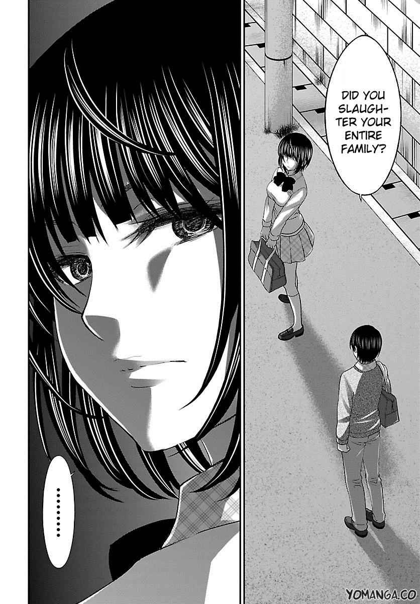 Dead Tube Chap 25 - Next Chap 26