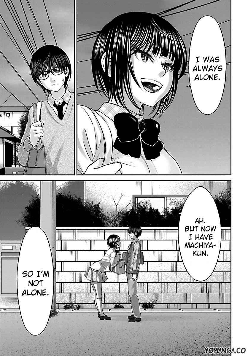 Dead Tube Chap 25 - Next Chap 26