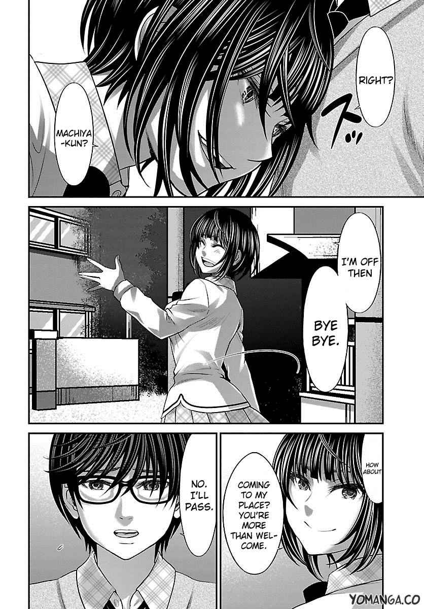 Dead Tube Chap 25 - Next Chap 26