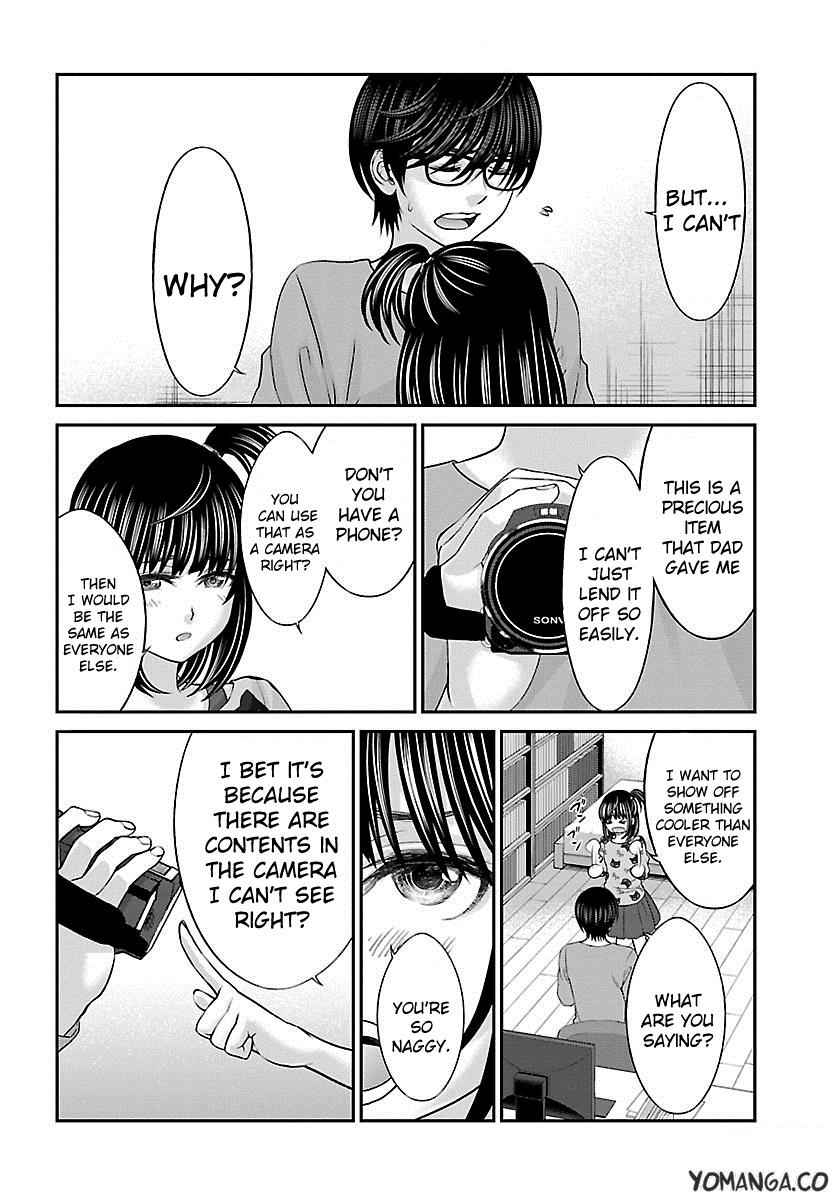 Dead Tube Chap 25 - Next Chap 26