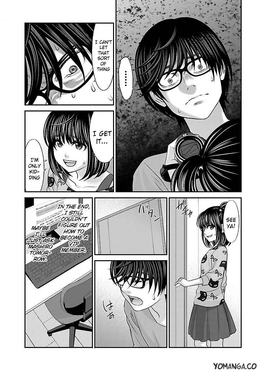 Dead Tube Chap 25 - Next Chap 26