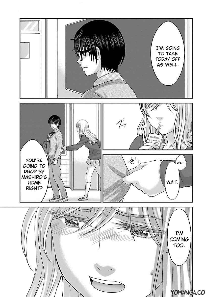 Dead Tube Chap 25 - Next Chap 26