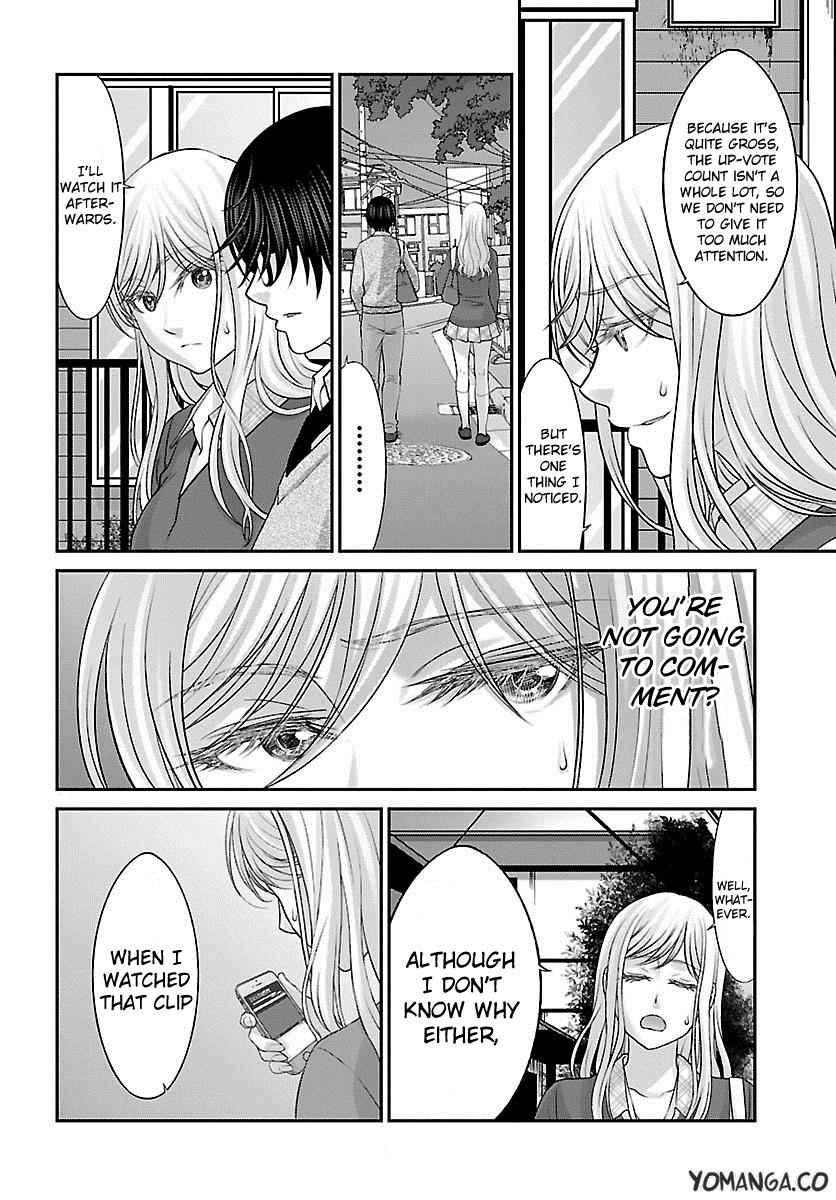 Dead Tube Chap 25 - Next Chap 26