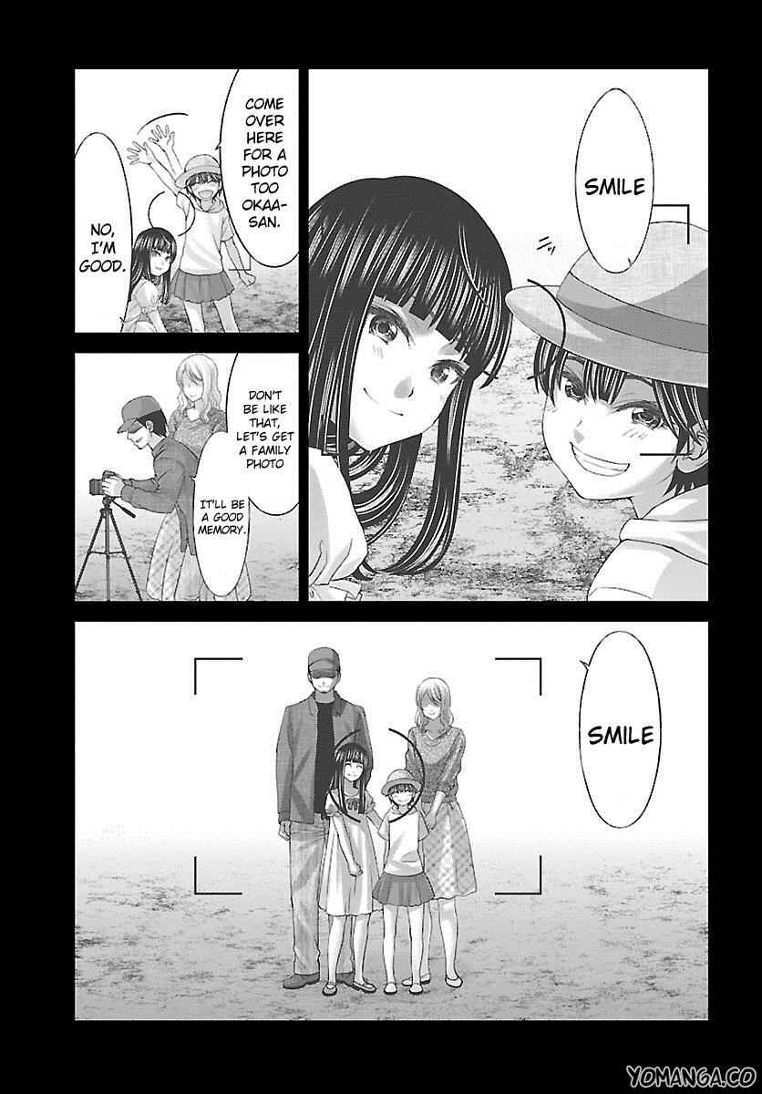 Dead Tube Chap 25 - Next Chap 26