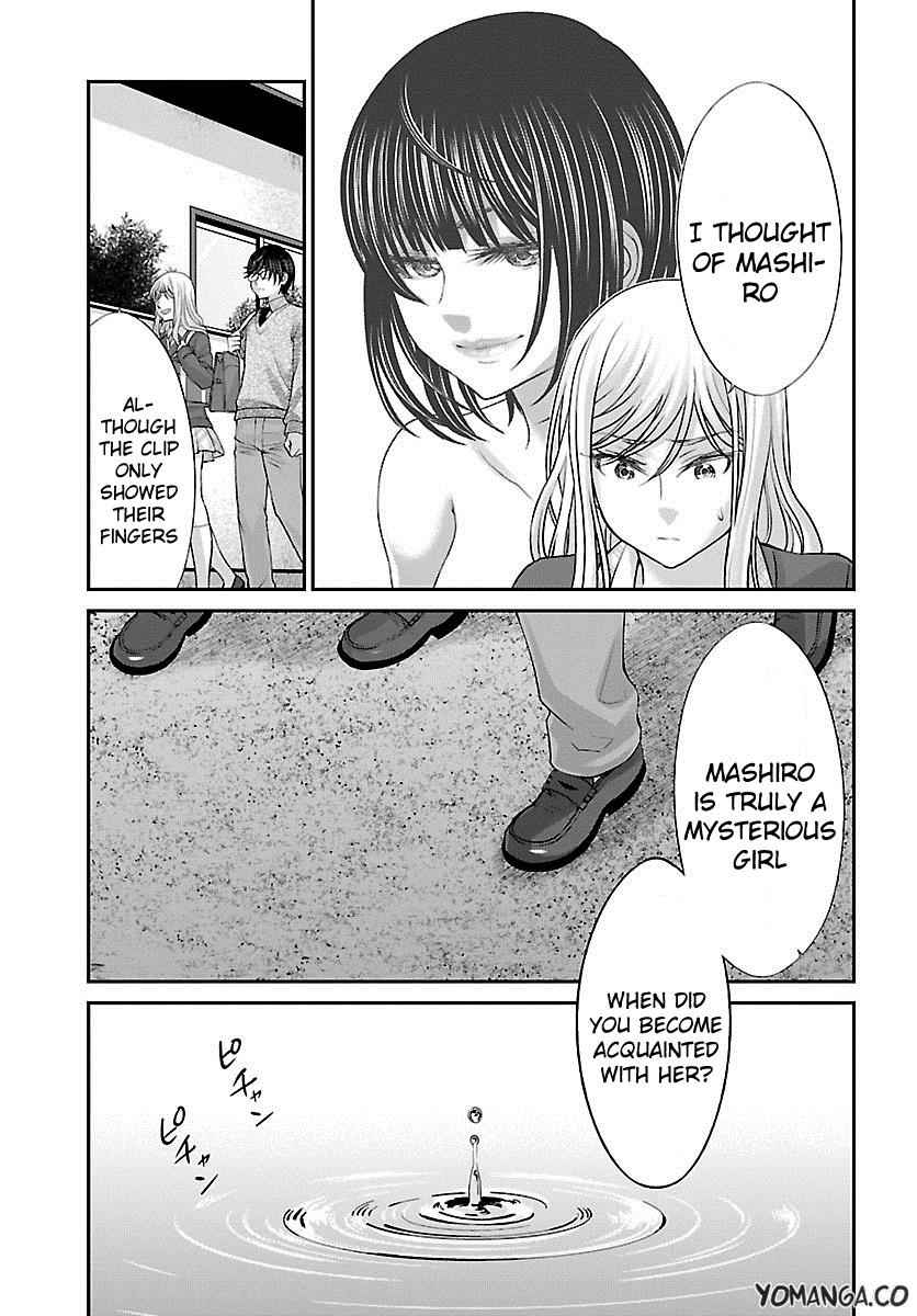 Dead Tube Chap 25 - Next Chap 26