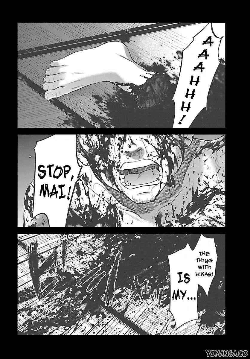 Dead Tube Chap 25 - Next Chap 26