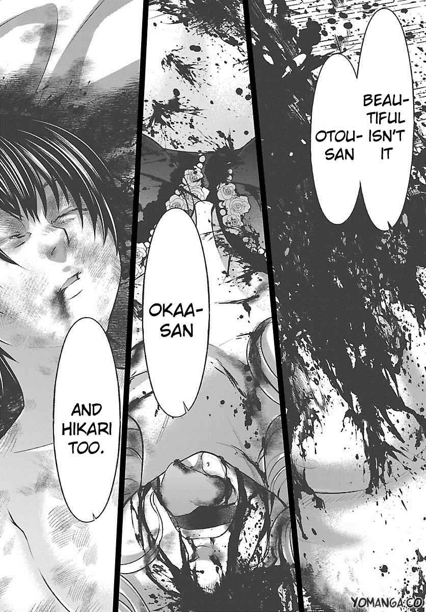 Dead Tube Chap 25 - Next Chap 26