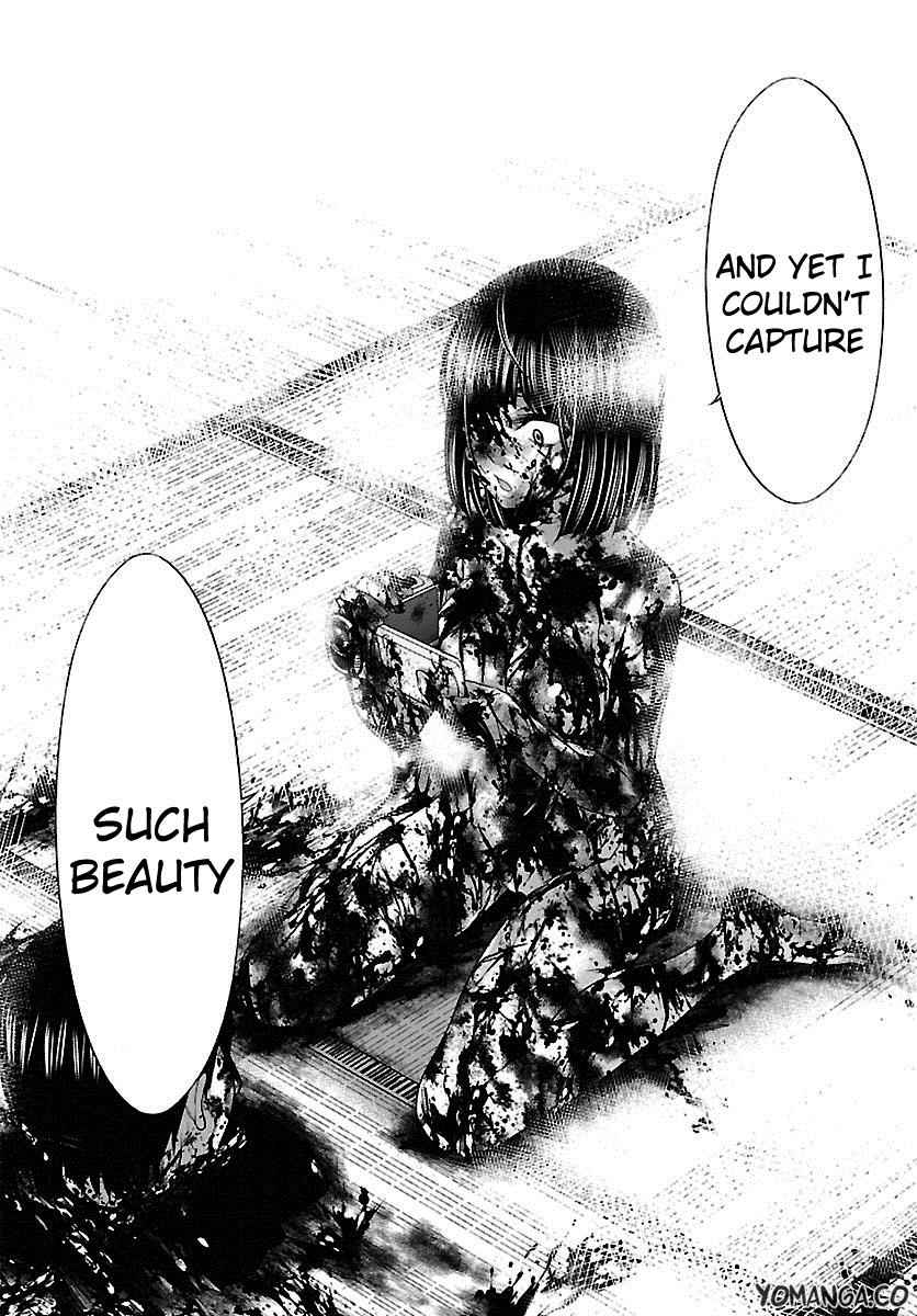 Dead Tube Chap 25 - Next Chap 26