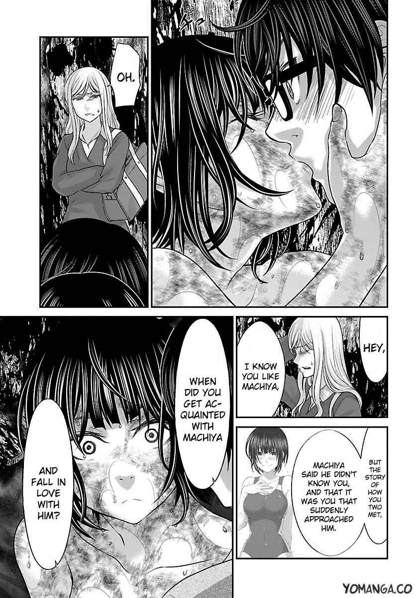 Dead Tube Chap 25 - Next Chap 26