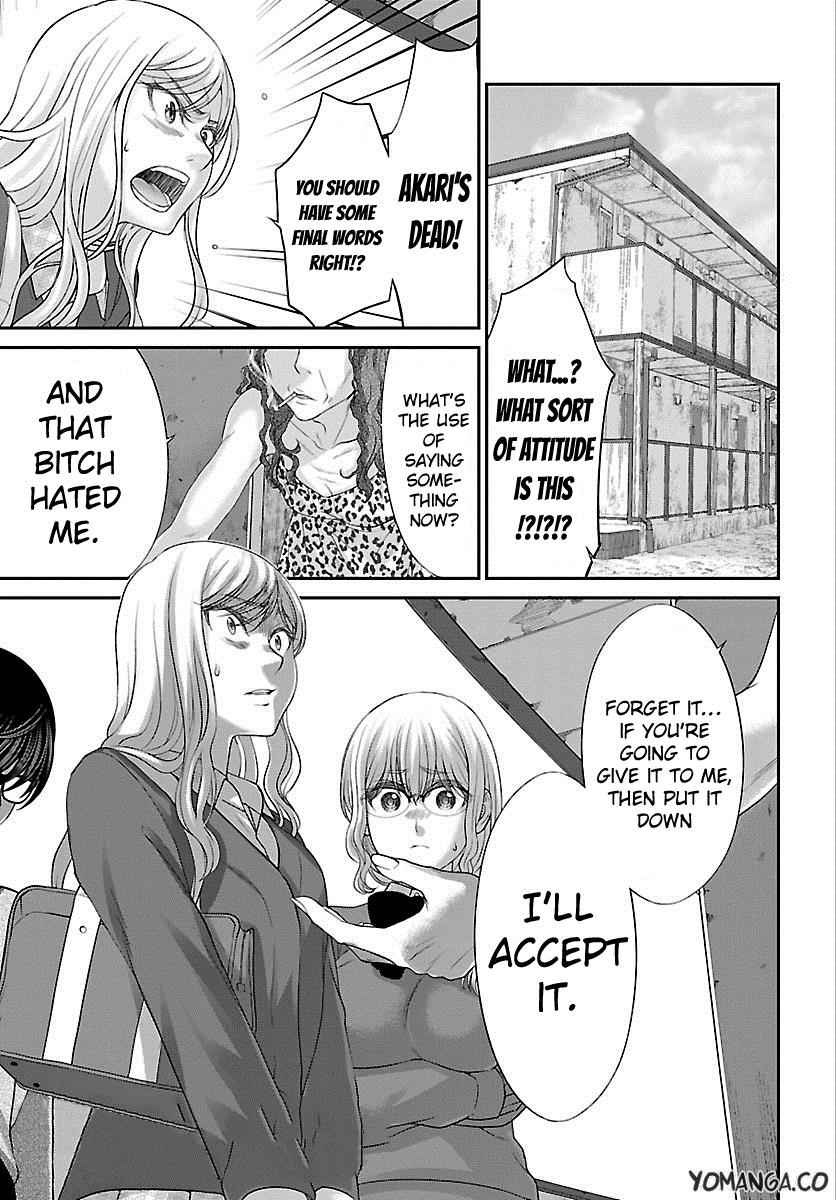 Dead Tube Chap 25 - Next Chap 26