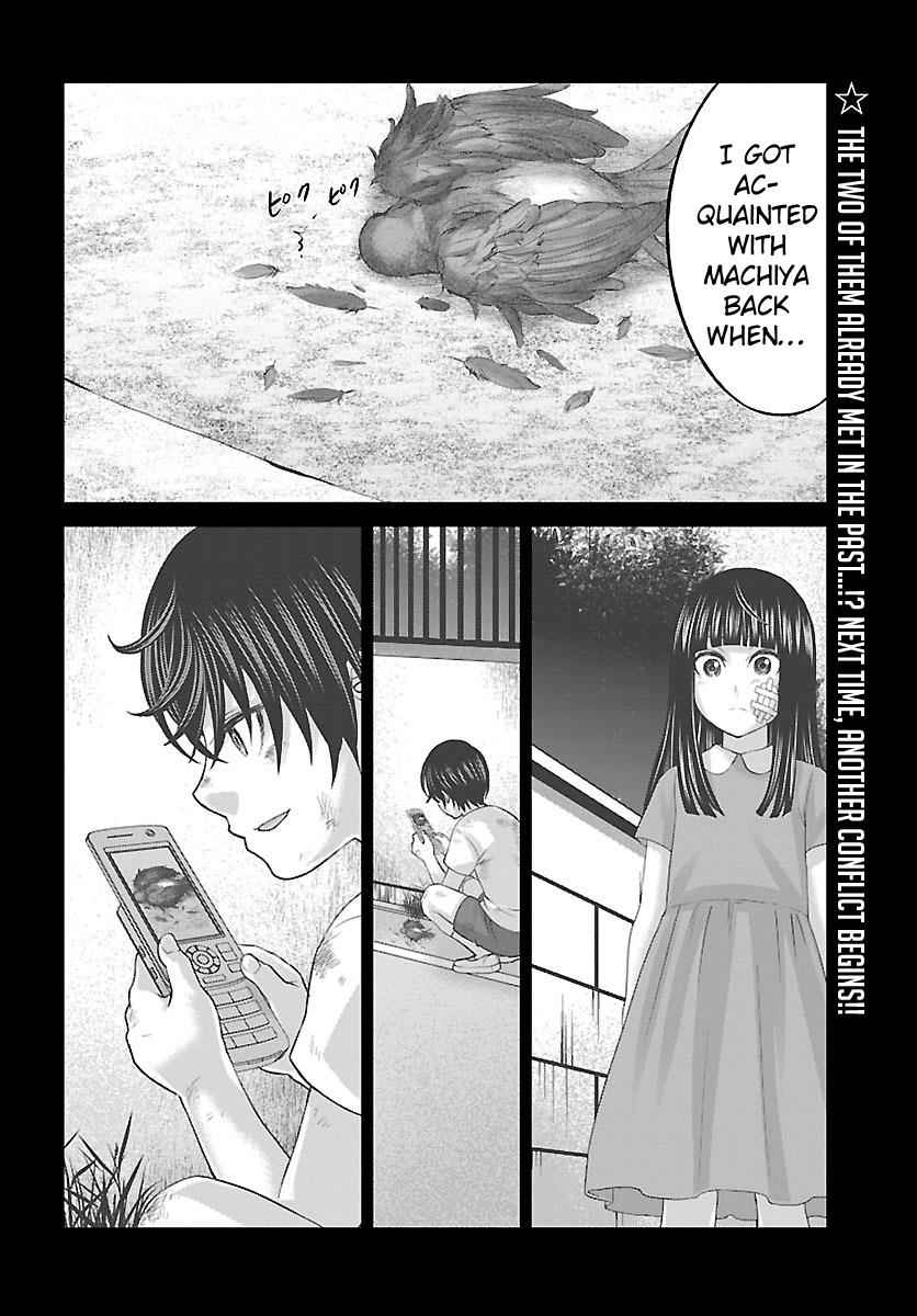 Dead Tube Chap 25 - Next Chap 26