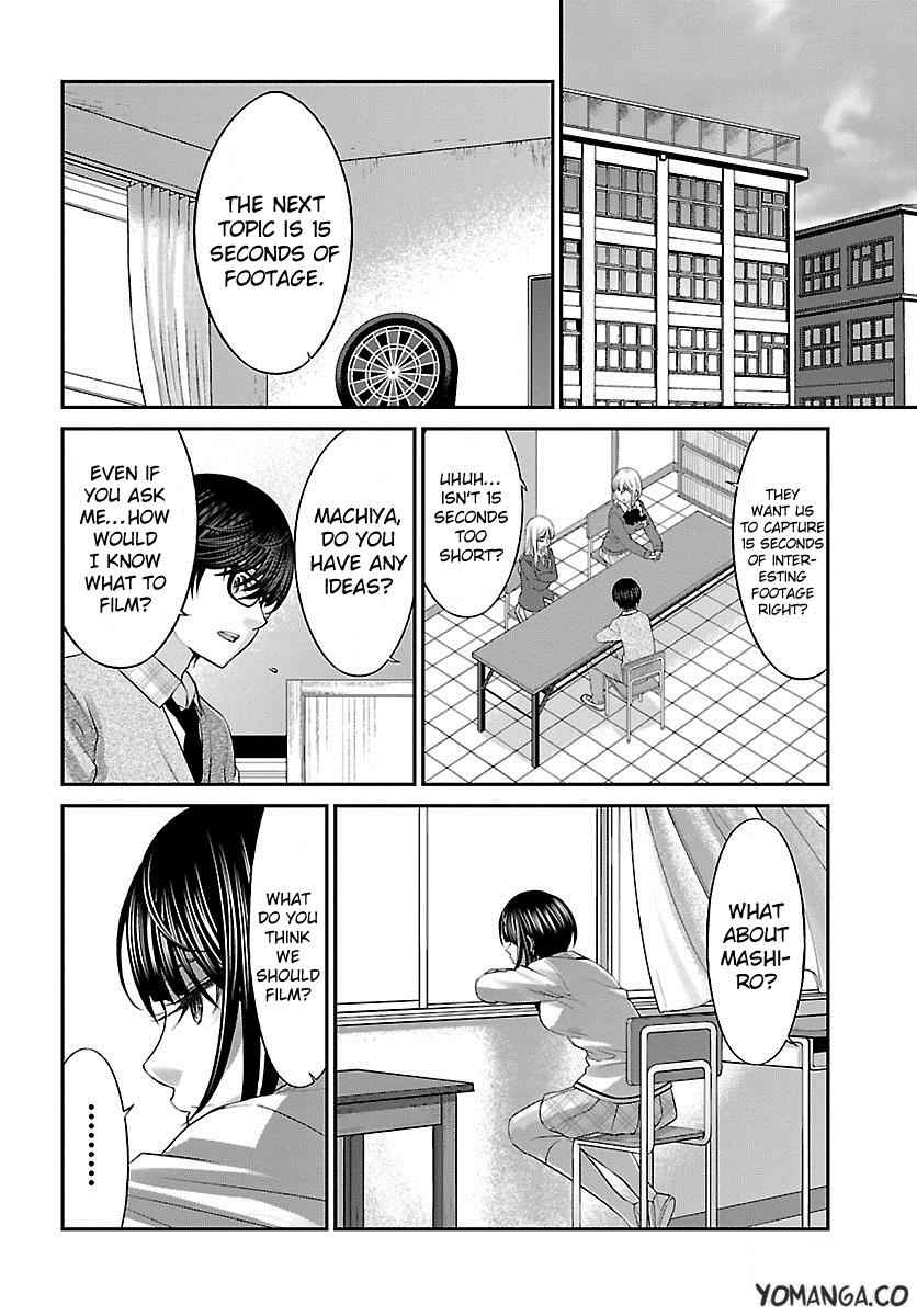 Dead Tube Chap 25 - Next Chap 26