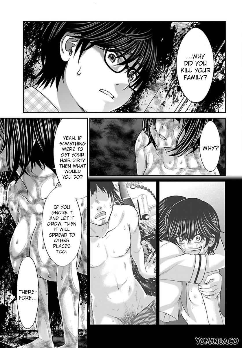 Dead Tube Chap 26 - Next Chap 27