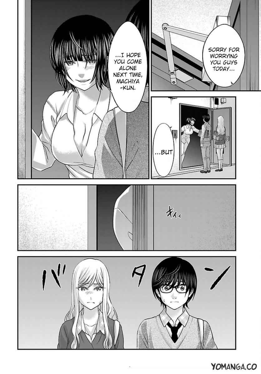 Dead Tube Chap 26 - Next Chap 27