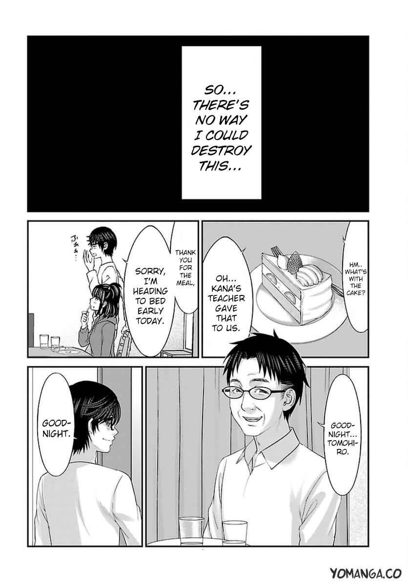 Dead Tube Chap 26 - Next Chap 27