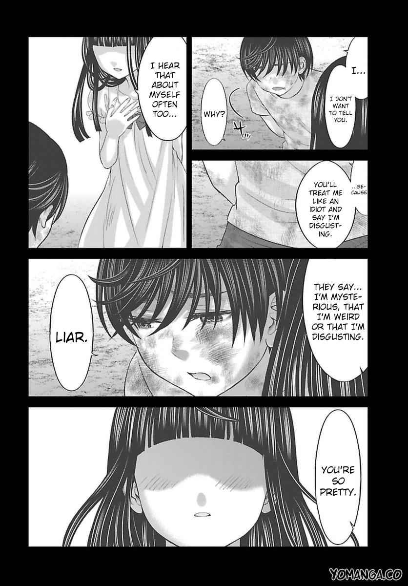 Dead Tube Chap 26 - Next Chap 27