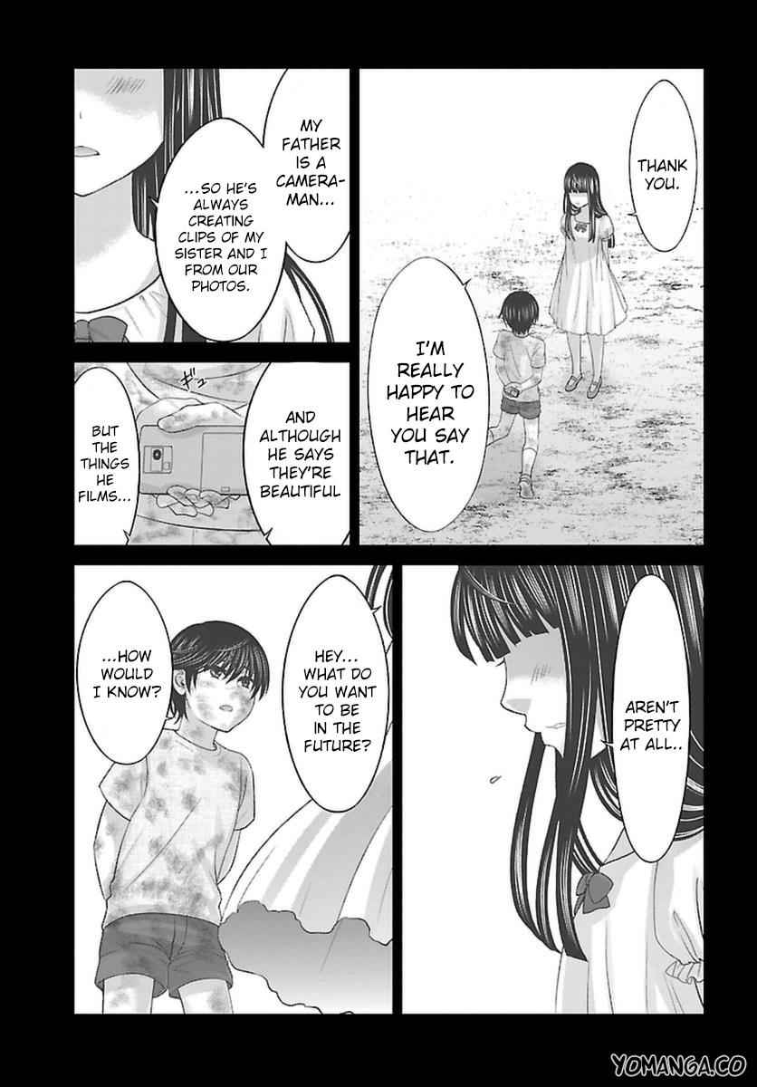 Dead Tube Chap 26 - Next Chap 27