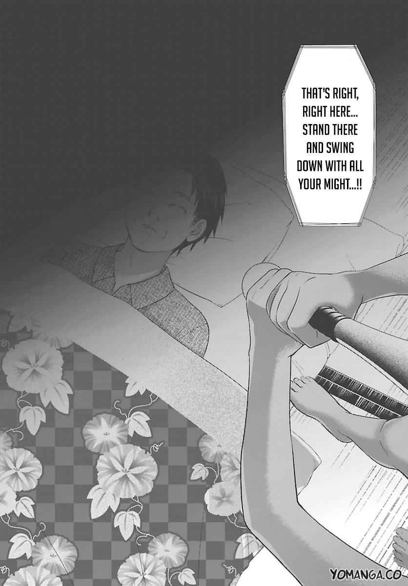 Dead Tube Chap 26 - Next Chap 27