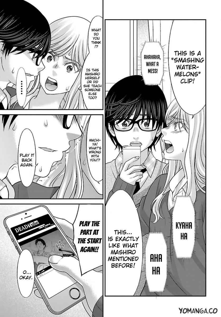 Dead Tube Chap 26 - Next Chap 27