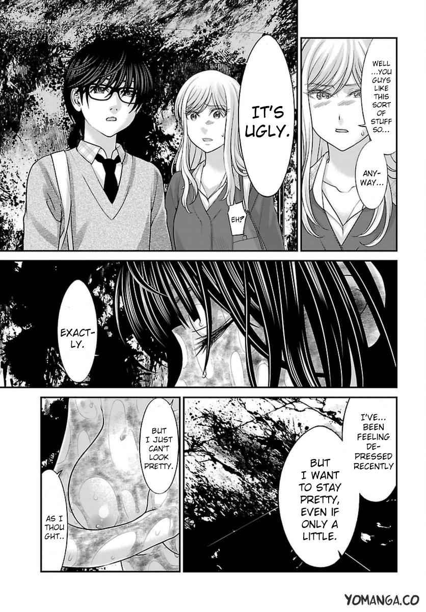 Dead Tube Chap 26 - Next Chap 27