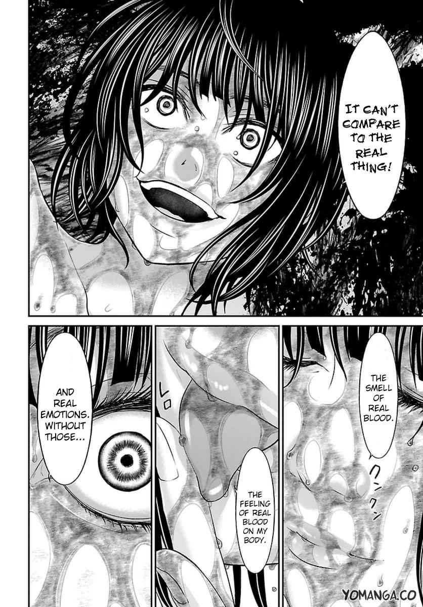 Dead Tube Chap 26 - Next Chap 27