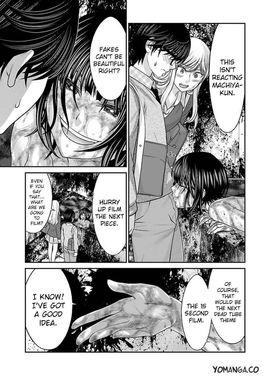 Dead Tube Chap 26 - Next Chap 27