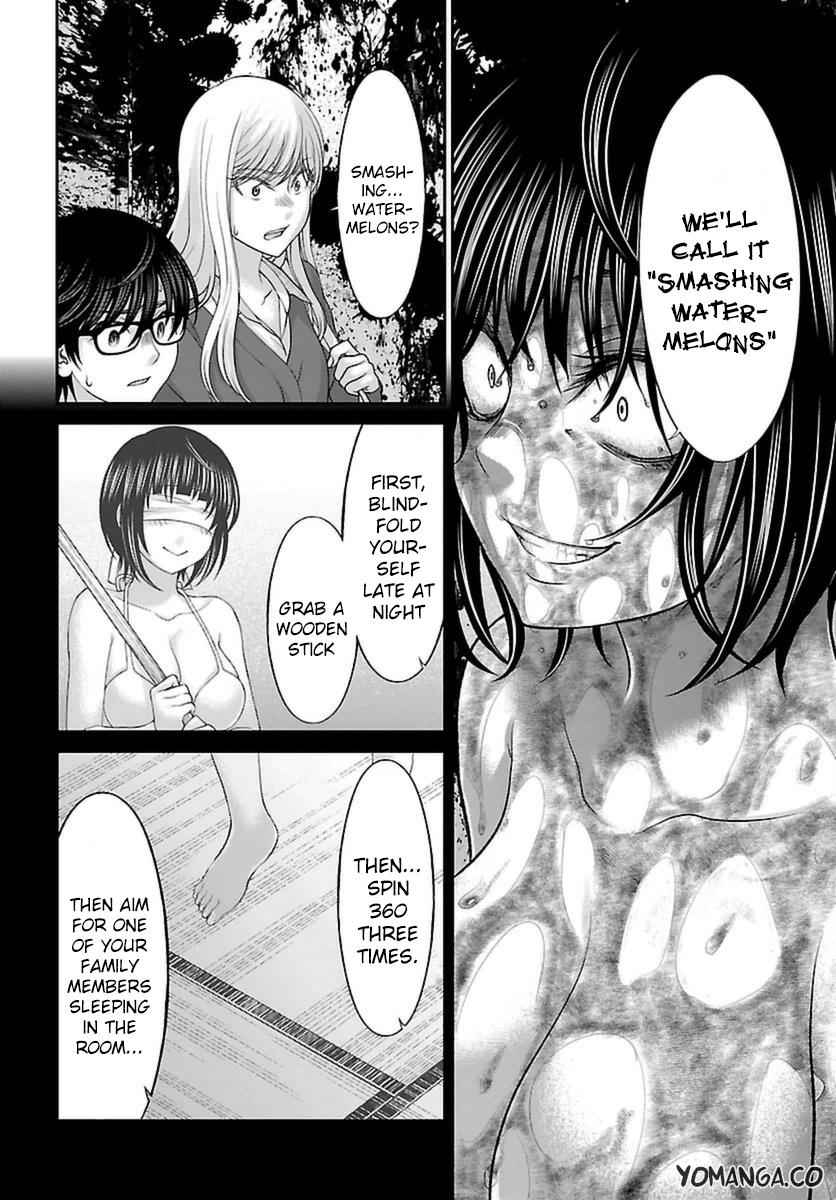 Dead Tube Chap 26 - Next Chap 27