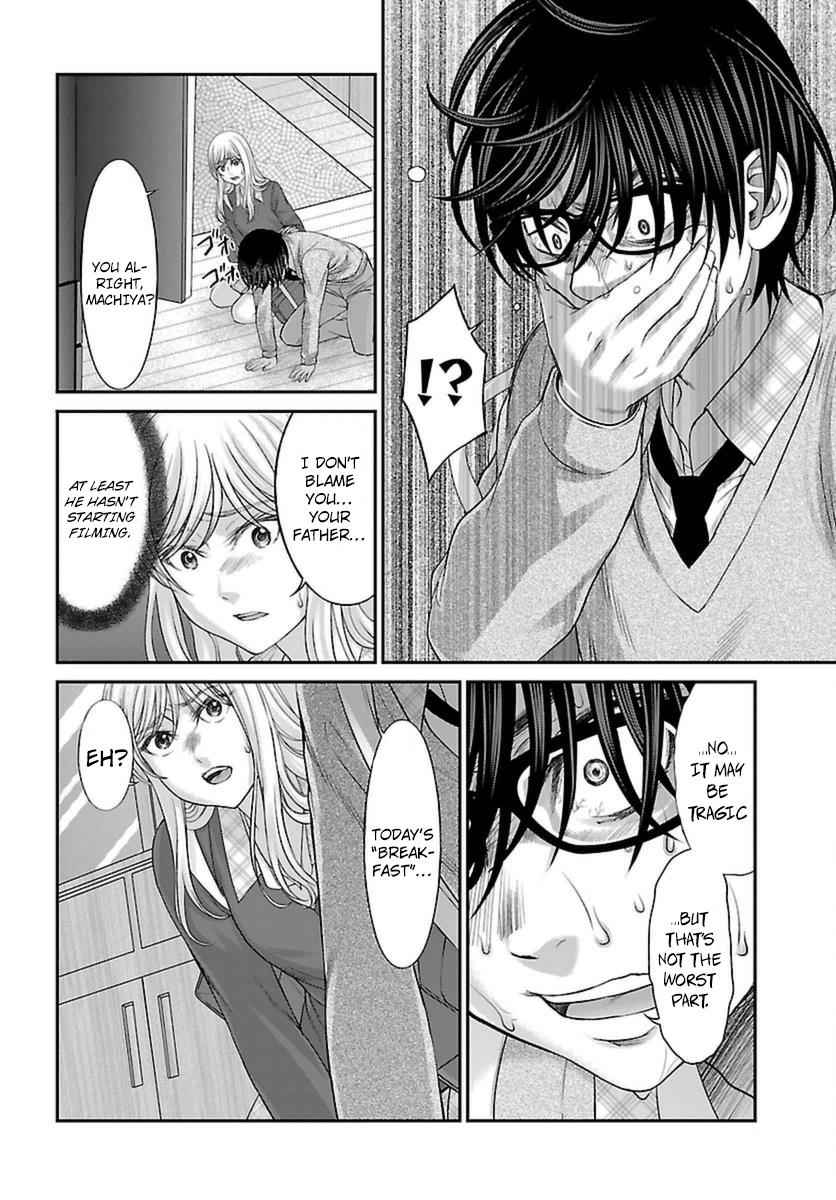 Dead Tube Chap 27 - Next Chap 28