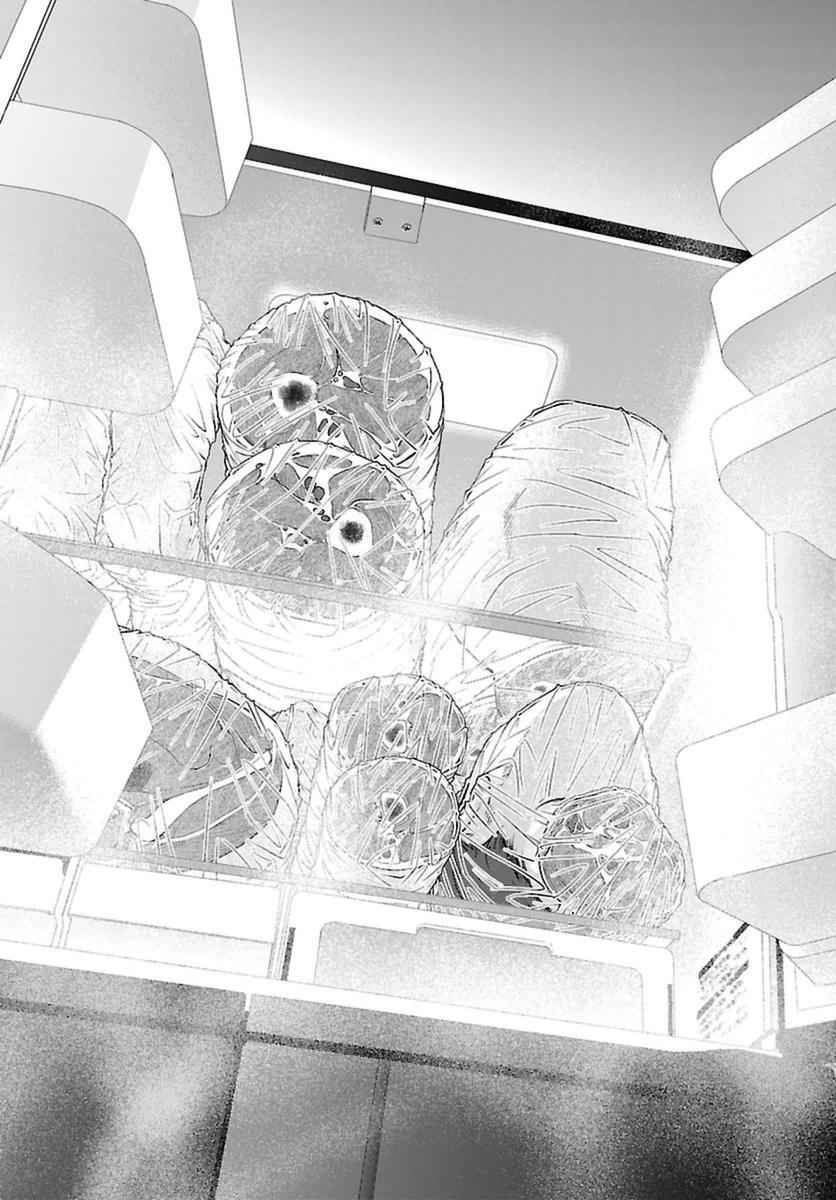 Dead Tube Chap 27 - Next Chap 28