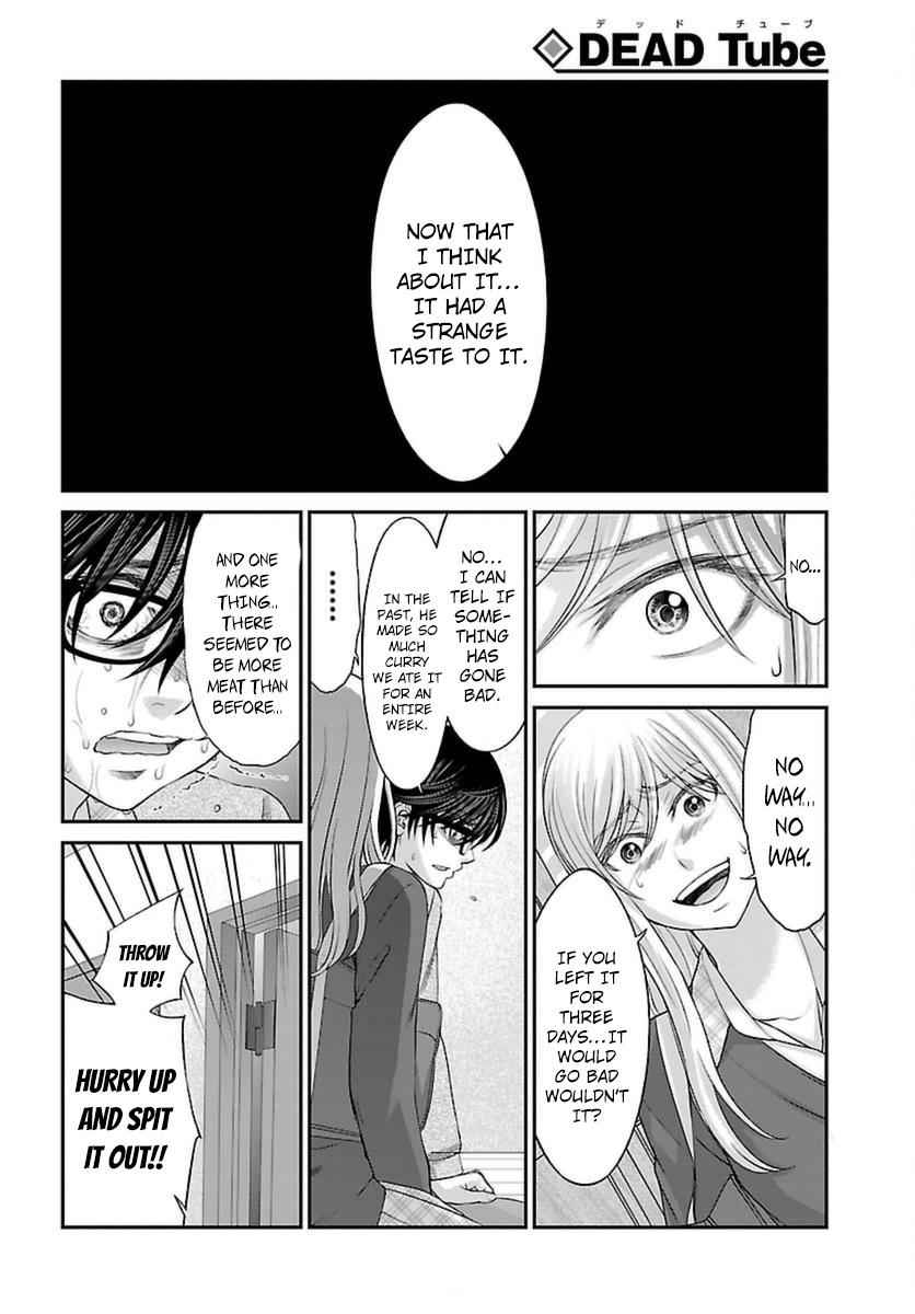 Dead Tube Chap 27 - Next Chap 28