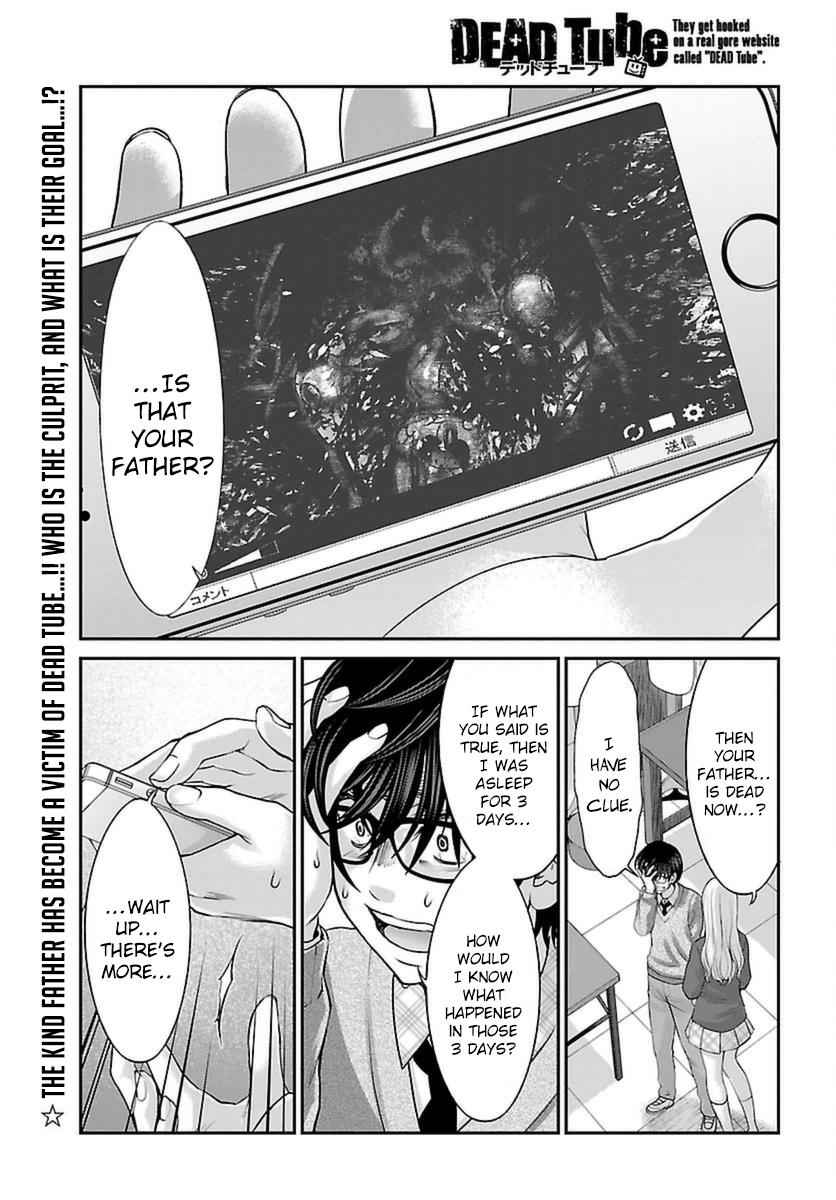 Dead Tube Chap 27 - Next Chap 28
