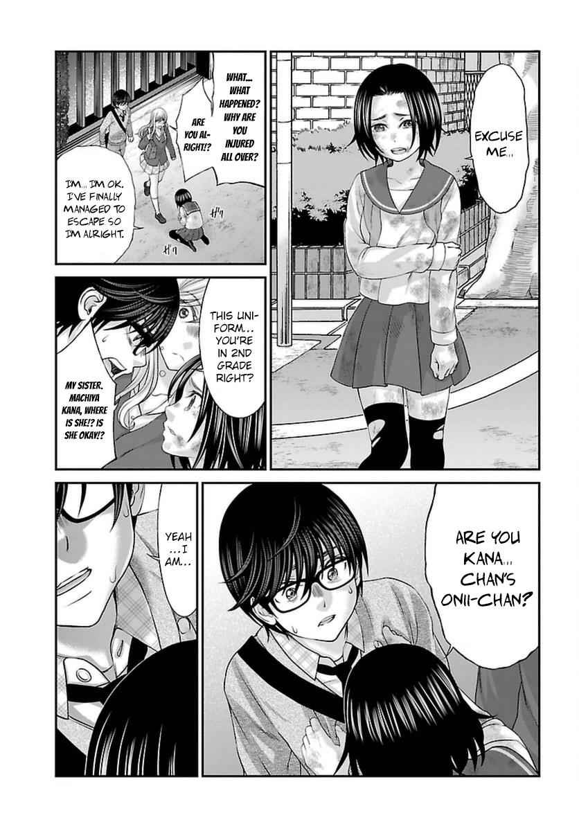 Dead Tube Chap 27 - Next Chap 28