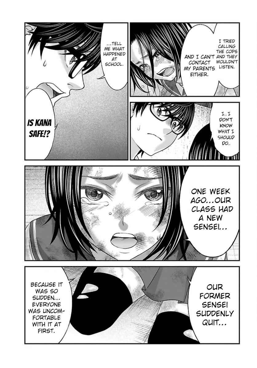 Dead Tube Chap 27 - Next Chap 28