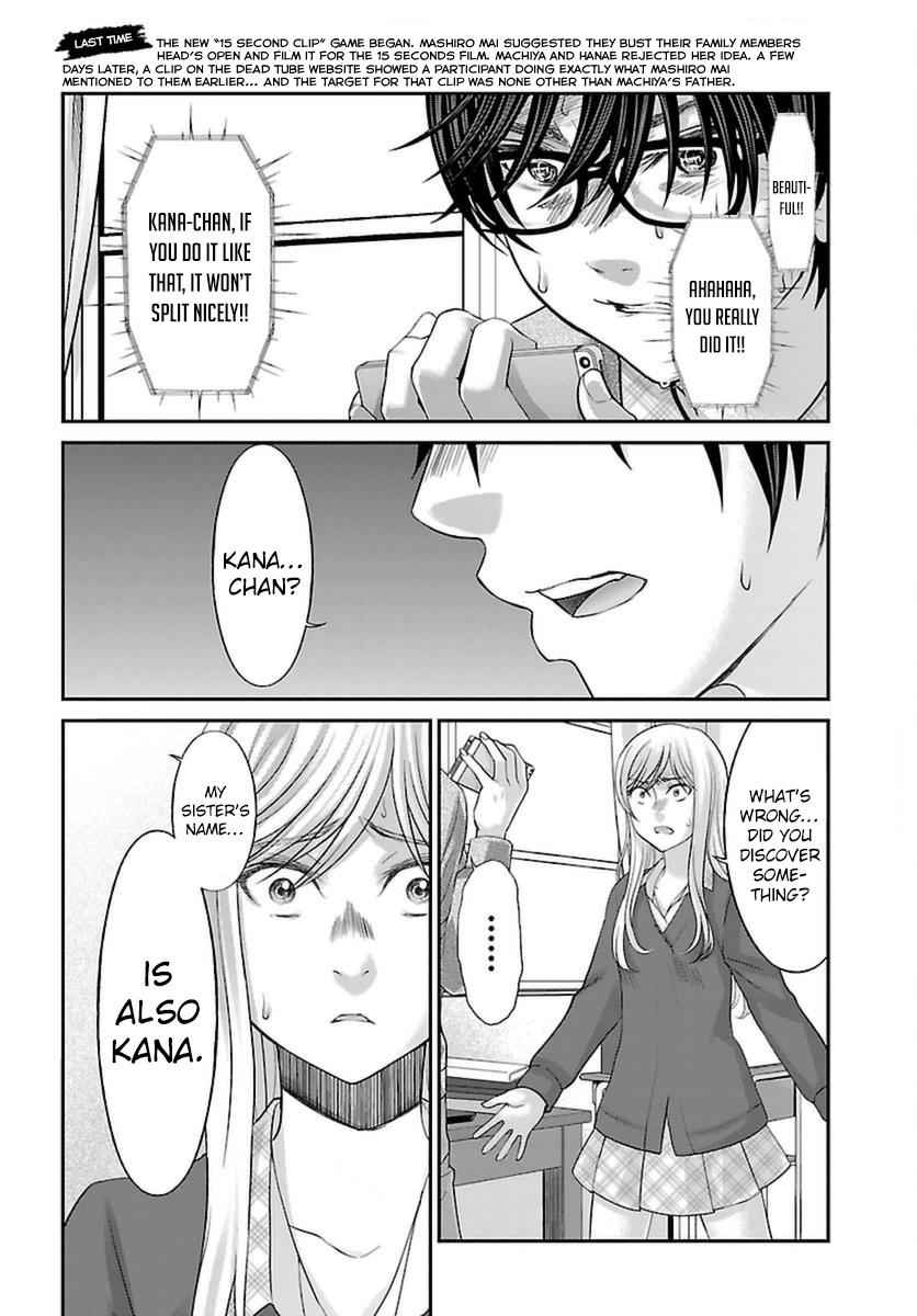 Dead Tube Chap 27 - Next Chap 28