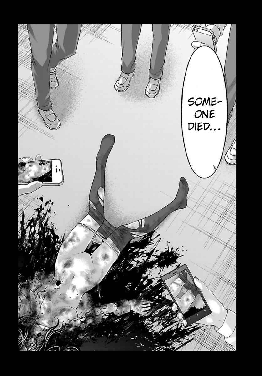 Dead Tube Chap 27 - Next Chap 28