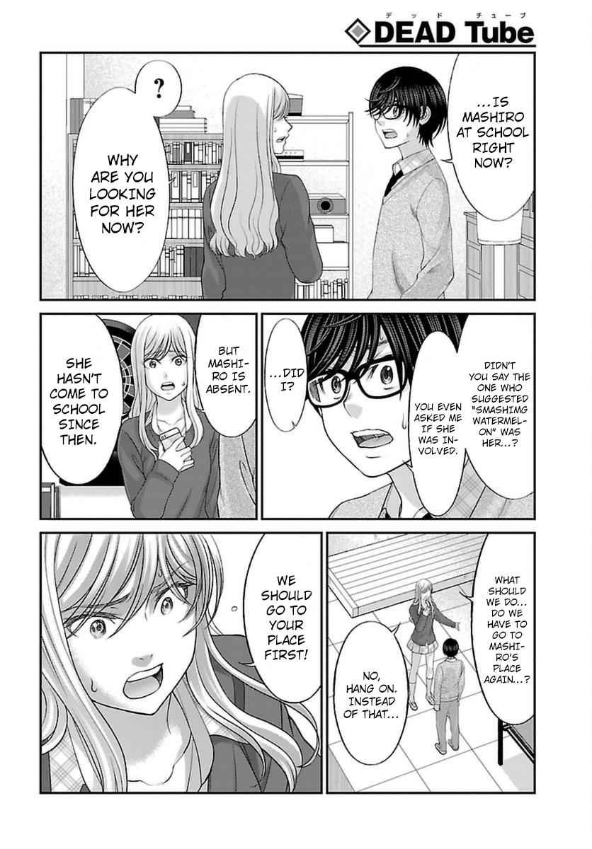 Dead Tube Chap 27 - Next Chap 28