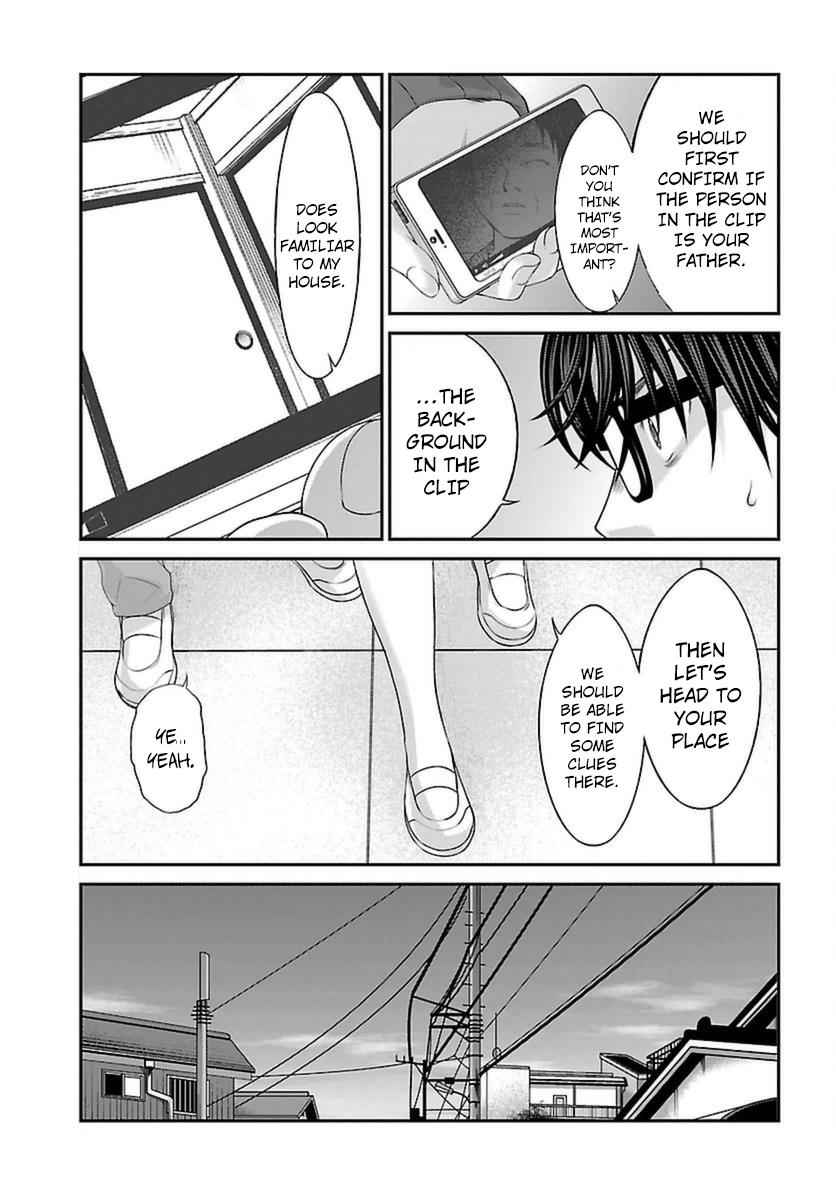 Dead Tube Chap 27 - Next Chap 28