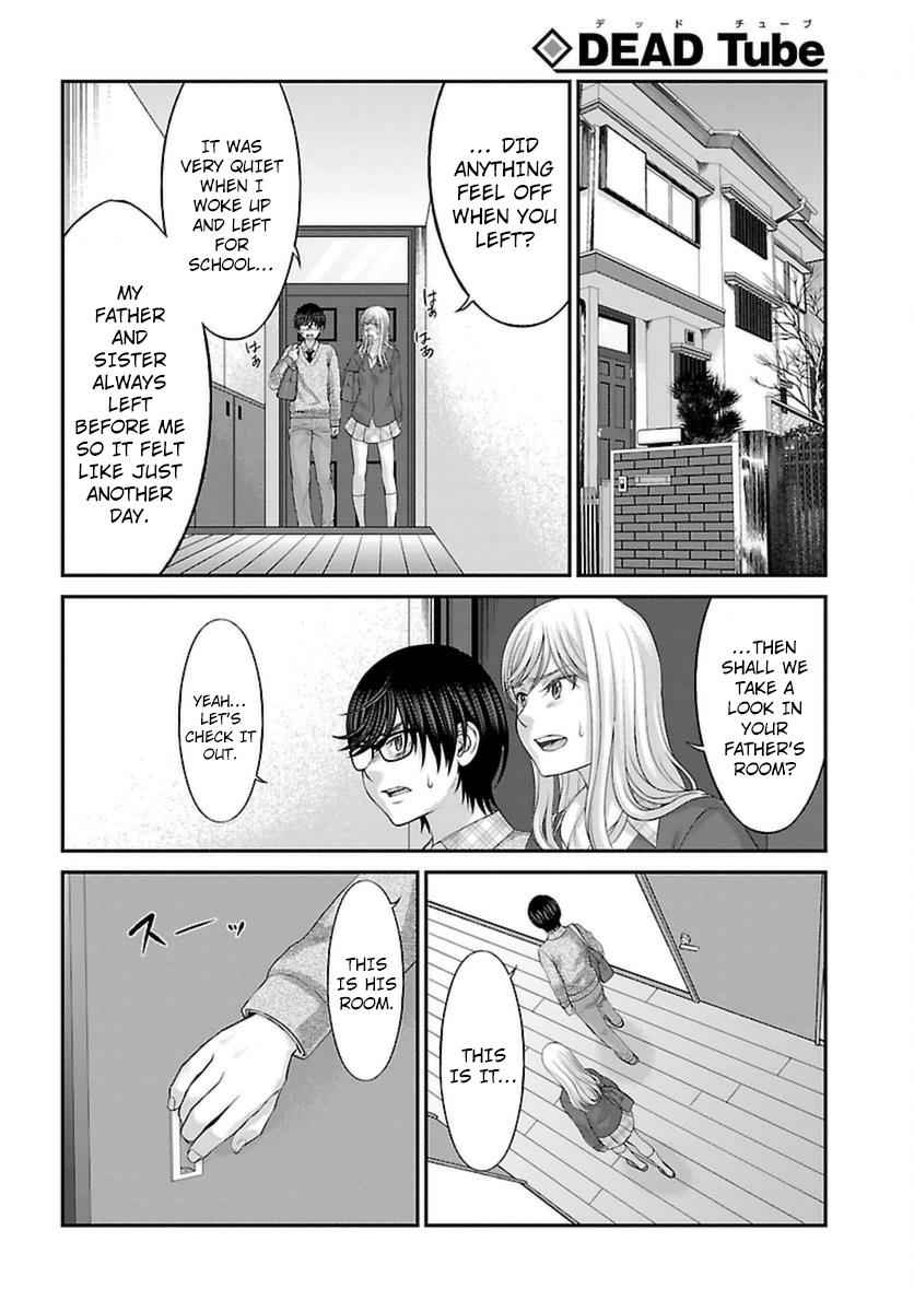Dead Tube Chap 27 - Next Chap 28